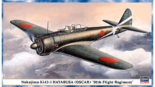 BH09425 1/48 Nakajima Ki-43 Hayabusa(Oscar) 50Th Flight Regiment