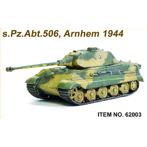 BD62003 1/72 King Tiger Porsche Turret w/Zimmerit s.Pz.Abt.506 Arnhem 1944 ~ Value Plus Series (Orange Series)