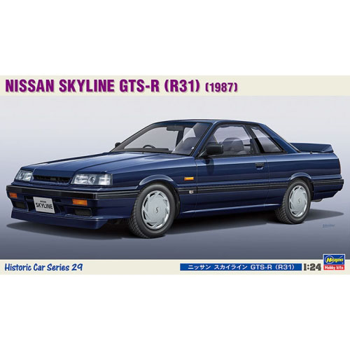 BH21129 1/24 Nissan Skyline GTS-R (R31)