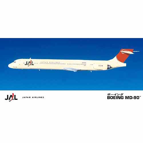 BH10738 1/200 JAL MD-90(하세가와 단종)