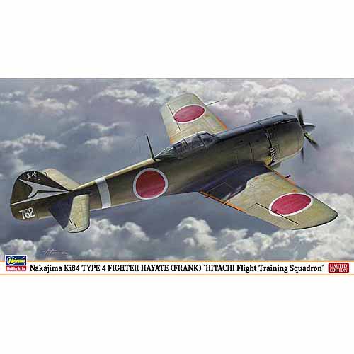 BH07357 1/48 Nakajima KI84 Type 4 Fighter Hayate (Frank) &quot;Hitachi Flight Training Squadron&quot;