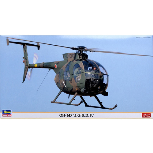 BH09975 1/48 OH-6D J.G.S.D.F.