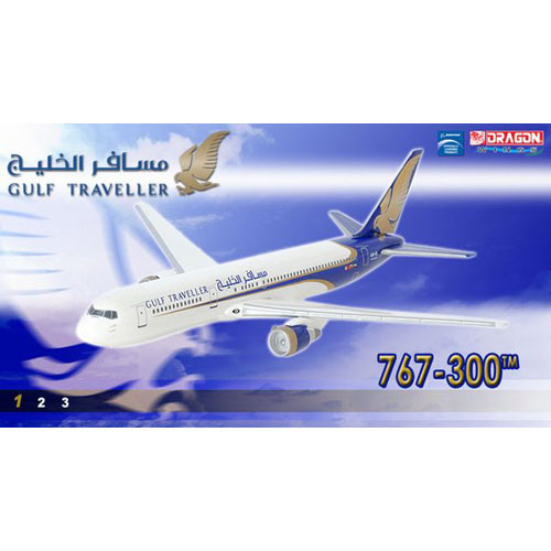 BD55959 1/400 Gulf Traveller B767-300ER ~A4O-GZ