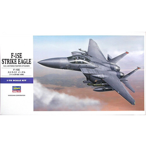 BH01569 1/72 F-15E Strike Eagle- 금형 개수판