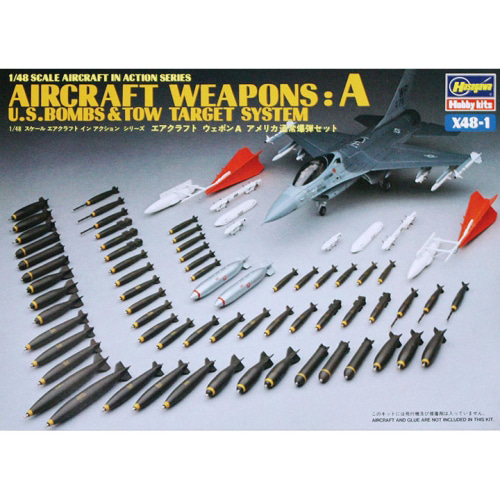 BH36001 X48-1 1/48 US Aircraft Weapons set A-bombs + Tow target