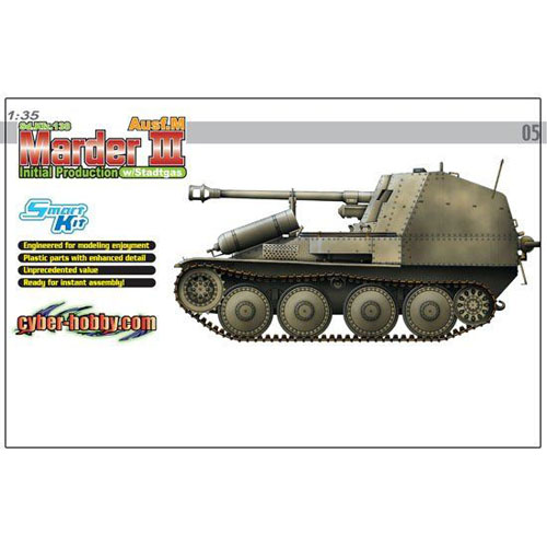 BD6468 1/35 Sd.Kfz.138 Marder III Ausf.M Initial Production w Stadtgas