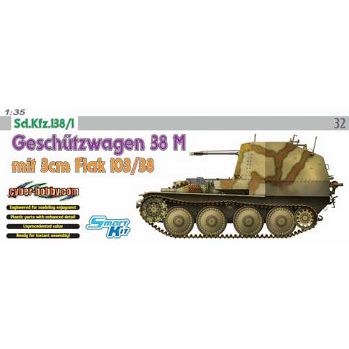 BD6481 1/35 Geschutzwagen 38 M mit 3cm Flak 103/38