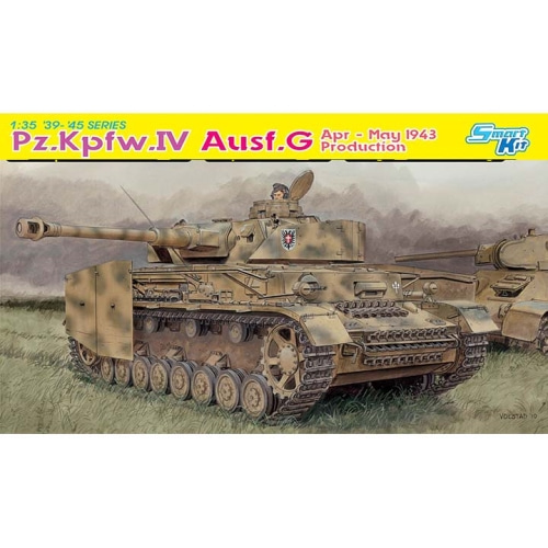 BD6594 1/35 Pz.Kpfw.IV Ausf.G Apr-May 1943 Production ~