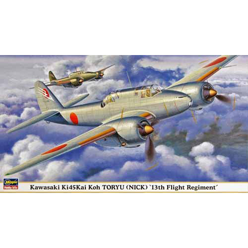 BH00810 1/72 Kawasaki Ki-45KAI KOH Toryu (Nick) &#039;13th Flight Regiment&#039;