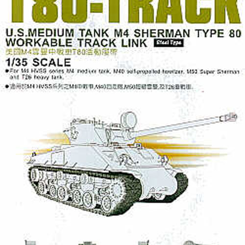 BF35032 1/35 M4 Sherman T80 Track (Workable)