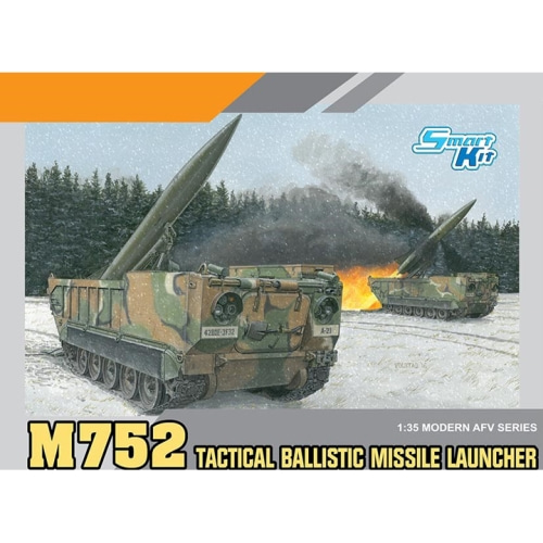 BD3576 1/35 M752 Lance Tactical Ballistic Missile Launcher
