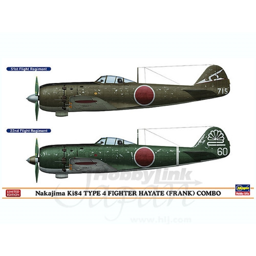 BH01979 1/72 Nakajima KI84 Type 4 Fighter Hayate (Frank) Combo (Two kits in the box)