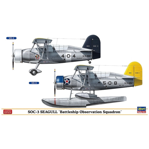 BH02252 1/72 SOC-3 Seagull `Battleship Observation Squadron`(2대비행기 포함)