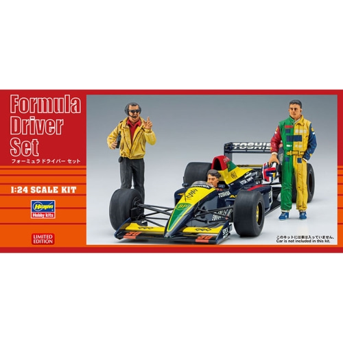 BH20341 1/24 Formula Driver Set