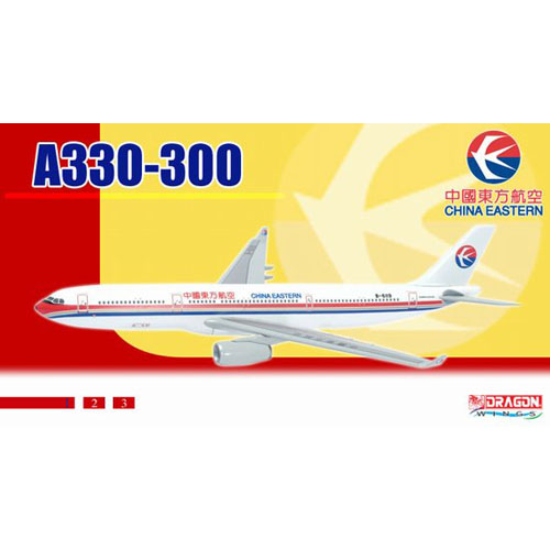 BD55919 1/400 China Eastern A330-3