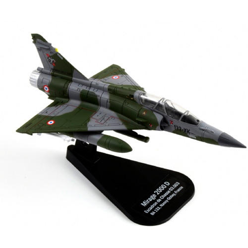 BI48146 1/100 Mirage 2000D