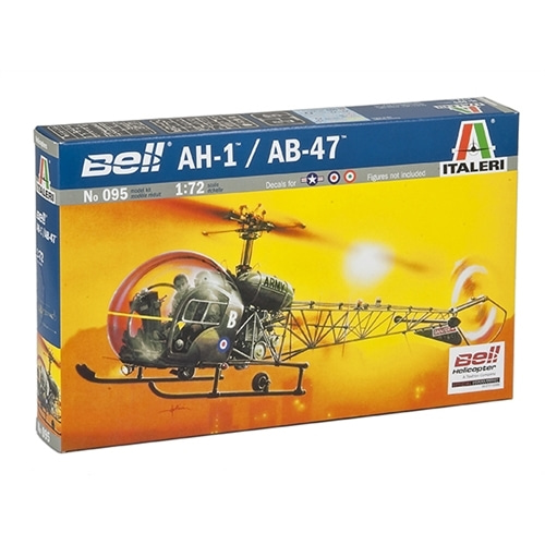 BI0095 1/72 AH.1 / AB-47 경헬기 (AH.1 / AB-47 Lignt Helicoter)