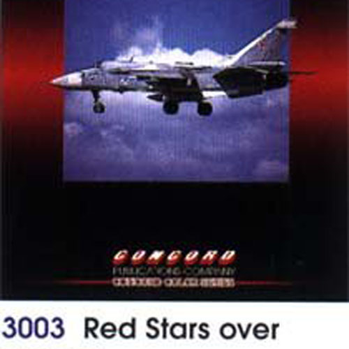 EC3003 RED STARS OVER EUROPE