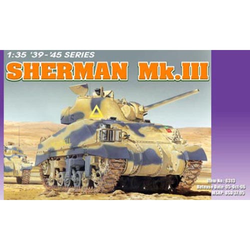 BD6313 1/35 Sherman Mk.III