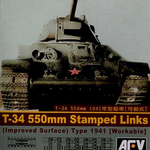 BF35142 1/35 T-34 550mm Stamped Links (Improved Surface) Workable (T-34 별매트랙)