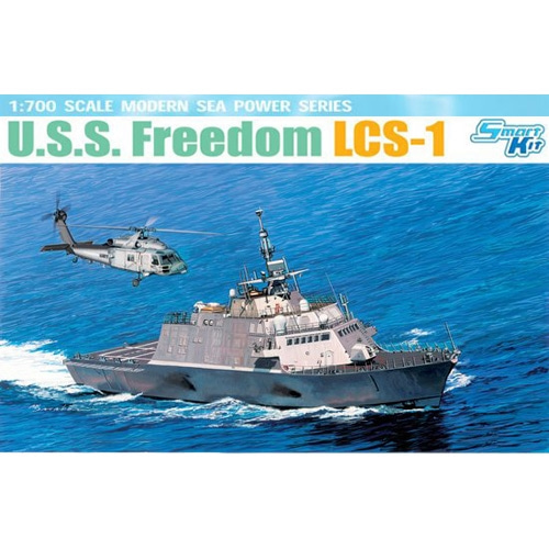 BD7095 1/700 미해군 프리덤급 연안전투함 (U.S.S. Freedom LCS-1) ~ Smart Kit