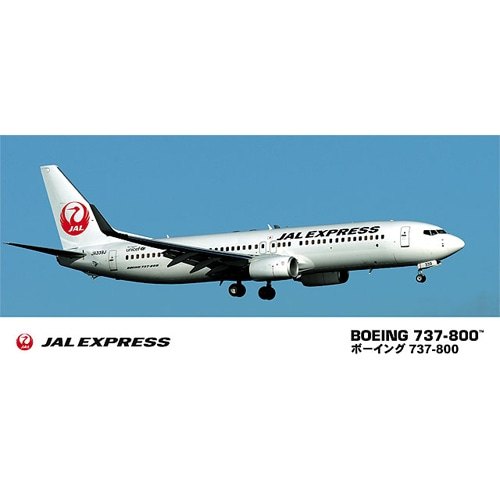 BH10739 1/200 JAL Express B737-800
