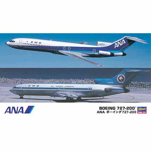 BH10672 1/200 ANA Boeing727-200 (2 Kit)
