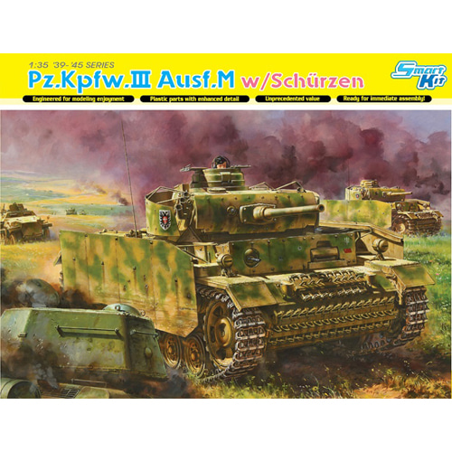 BD6604 1/35 Pz.Kpfw.III Ausf.M w/Schurzen(3호전차)-매직 트랙 포함