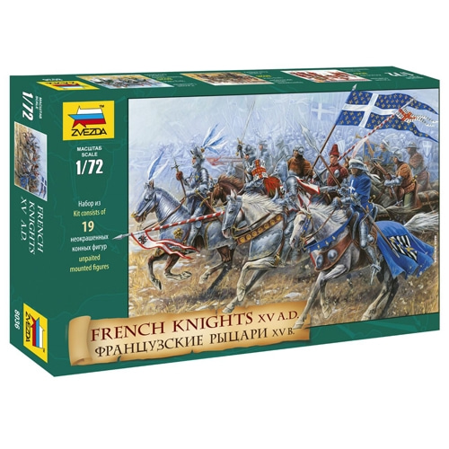 BZ8036 1/72 French Knights XV A.D.