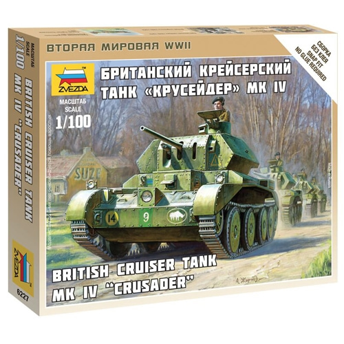 BZ6227 1/100 British Tank Crusader IV