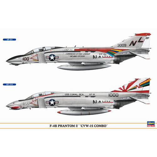 BH00956 1/72 F-4B Phantom II CVW-15 Combo (Contain 2 kits)