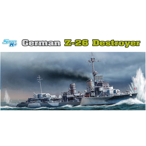 BD1064 1/350 German Z-26 Destroyer - Smart Kit