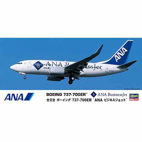 BH10666 1/200 ANA B737-700ER &#039;ANA Business jet&#039;(하세가와 단종)