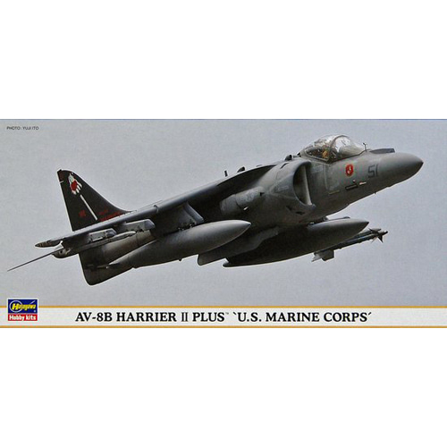 BH00883 1/72 AV-8B Harrier II Plus U.S. Marine Corps