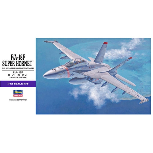 BH00548 E18 1/72 F/A-18F Super Hornet