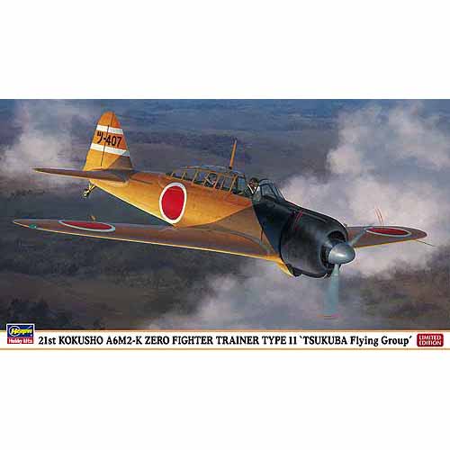 BH07351 1/48 21st Kokusho A6M2-K Zero Fighter Trainer Type 11 Tsukuba Flying Group&quot;