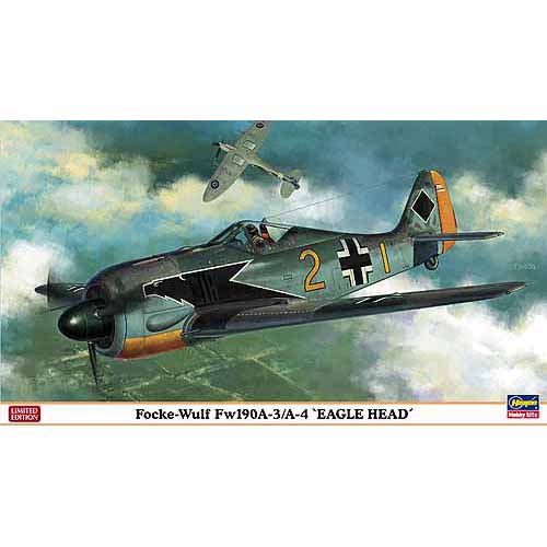 BH09942 1/48 Focke-Wulf FW190A-3/A-4 Eagle Head