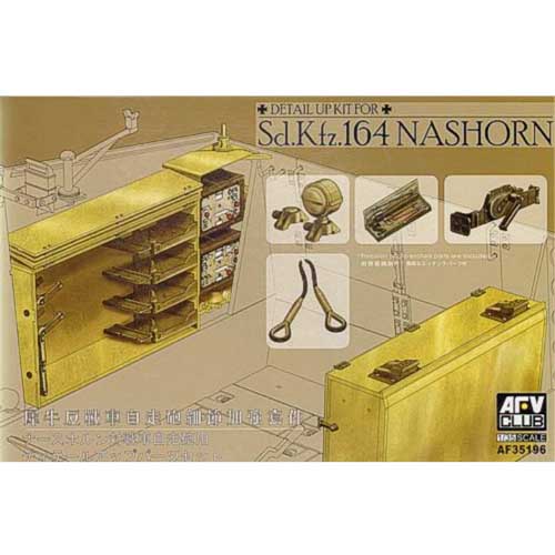 BF35196 1/35 Upgrade Kit for Sd.Kfz.164 Nashorn Ammo &amp; Accessories