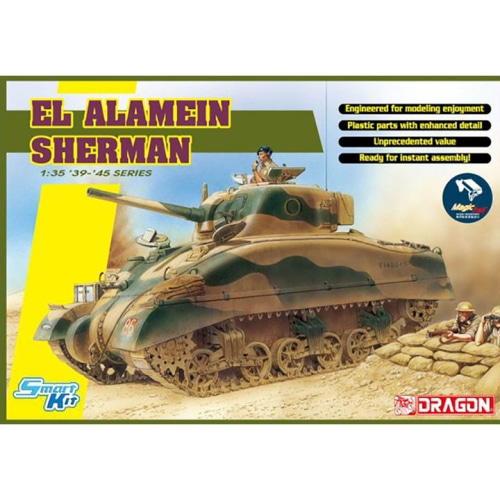 BD6617 1/35 El Alamein Sherman (w/Magic Tracks)