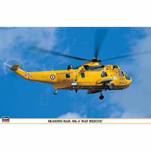 BH09907 1/48 Seaking HAR.Mk.3 `RAF Rescue`