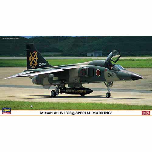 BH09944 1/48 F-1 6SQ Special Marking
