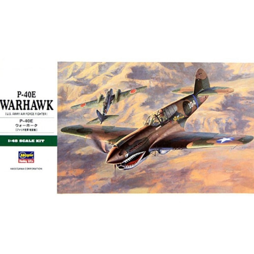 BH09086 1/48 P-40E Warhawk