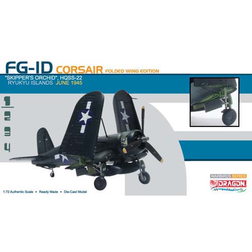 BD50133 1/72 FG-1D Corsair Folded Wing Edition