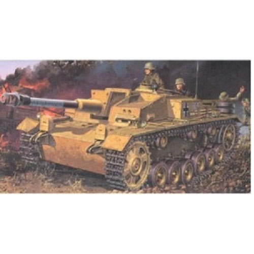 BD6033 1/35 Sd.Kfz.142/1 StuG III Ausf.F(데칼 누락 박스 손상)