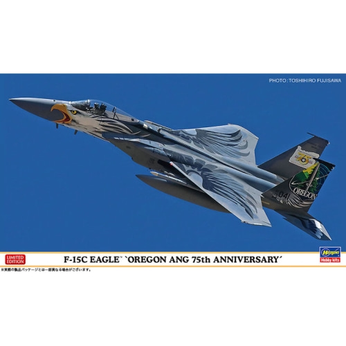 BH02268 1/72 F-15C Eagle Oregon ANG 75th Anniversary