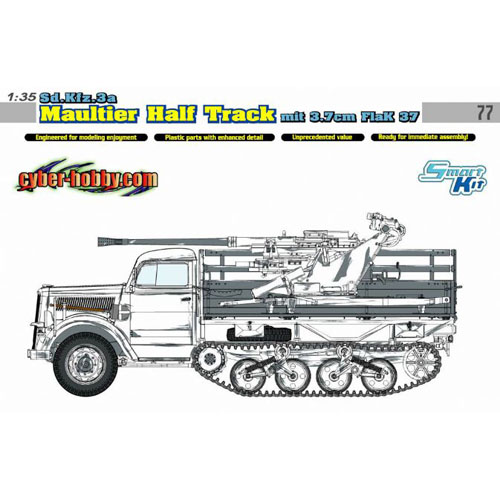 BD6768 1/35 Sd.Kfz.3a Maultier Half Track mit 3.7cm Flak 37