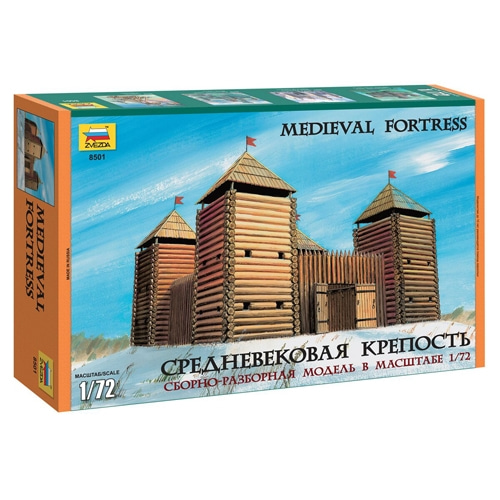 BZ8501 1/72 Medieval Fortress (Wooden)