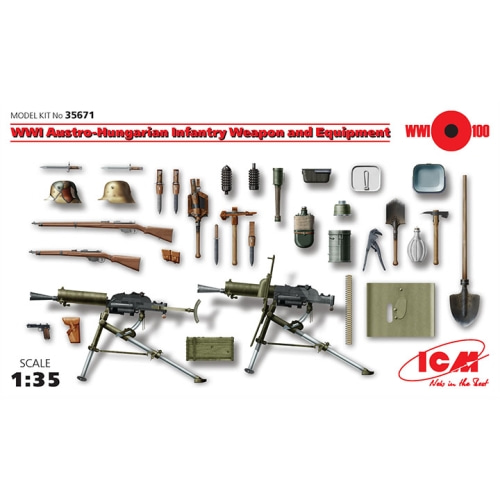 BICM35671 1/35 WWI Austro-Hungarian Infantry Weapon and Equipment