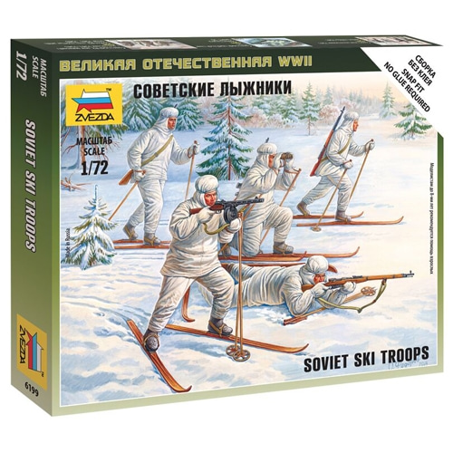 BZ6199 Soviet Ski Troops WW II (New Tool- 2014) (소련군 스키병)