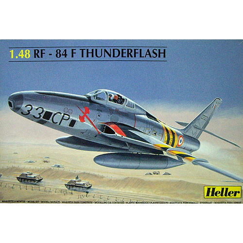 BG0417 1/48 RF-84F Thunderflash (80417)